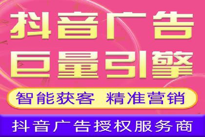 案例解析：百度推广代理商助力企业拓展市场